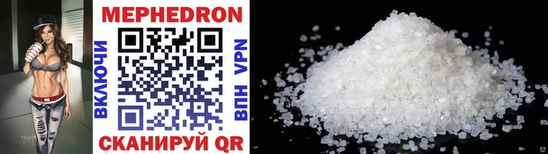 Наркота Аткарск Cocaine Канабис МЕФ Амфетамин ГАШИШ Alpha-PVP