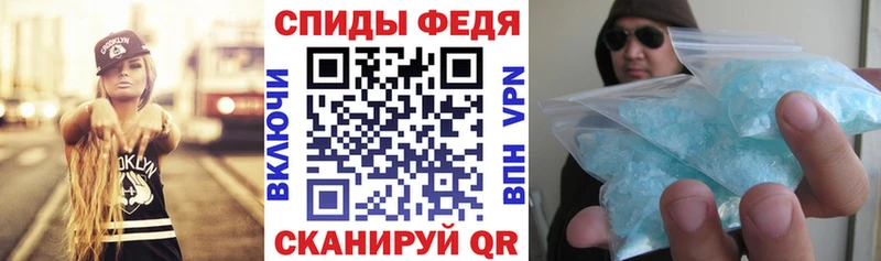 Amphetamine Premium  хочу наркоту  Аткарск 