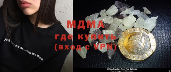 мет Аркадак