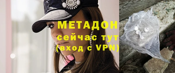 мет Аркадак