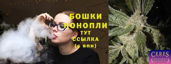 кокаин перу Армянск