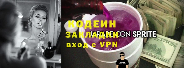 меф Арсеньев