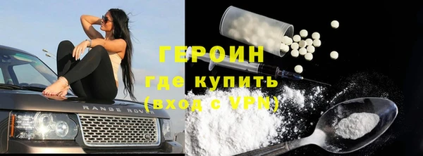 меф Арсеньев