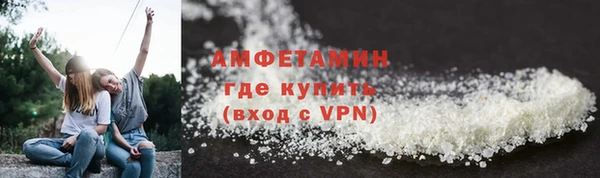 меф Арсеньев