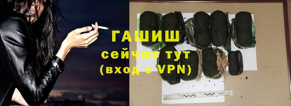 кокаин перу Армянск