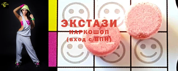 меф Арсеньев