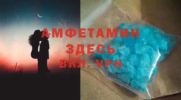 кокаин перу Армянск
