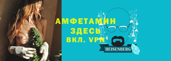 меф Арсеньев