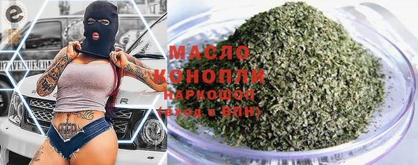 мет Аркадак