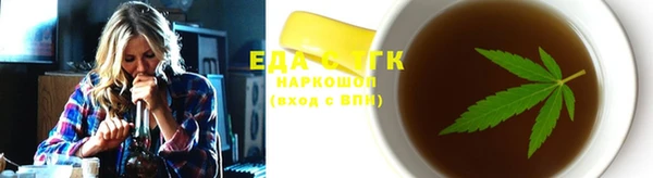 мет Аркадак