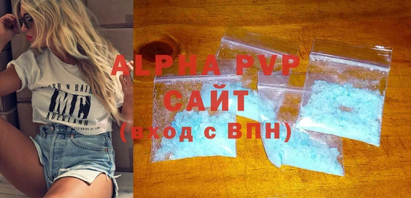 меф Арсеньев