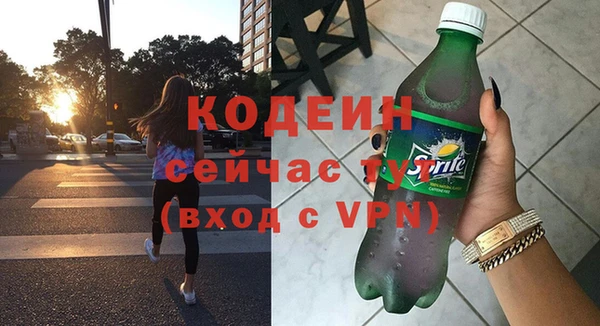 марки nbome Иннополис
