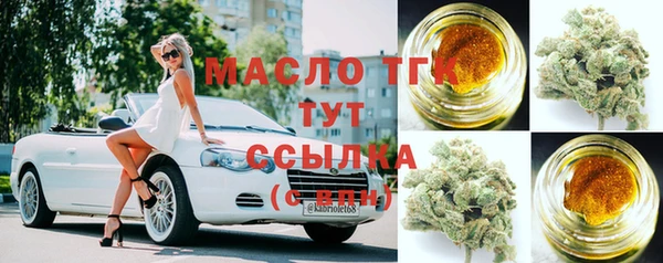 мет Аркадак