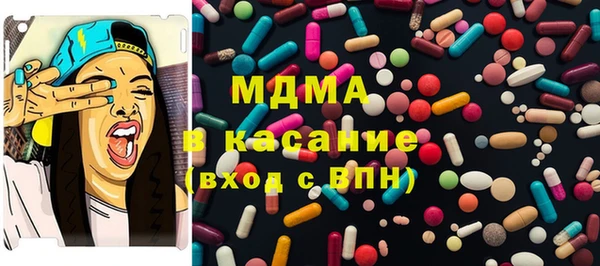 мет Аркадак