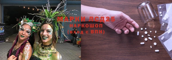 не бодяженный Инта