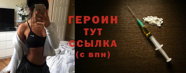 меф Арсеньев