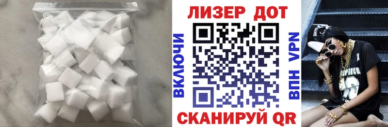 кракен рабочий сайт  купить   Аткарск  ЛСД экстази кислота 